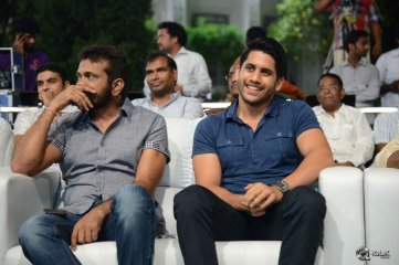 Dohchay Movie Audio Launch